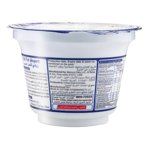 Carrefour Fresh Full Fat Yoghurt 170g