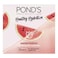 Pond's Juice Collection Glow In A Flash Watermelon Gel Cream Moisturizer Pink 50g