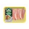Fraza Chicken Fillet - 400 gram