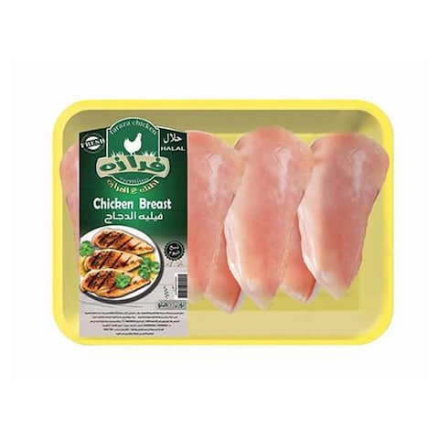 Fraza Chicken Fillet - 400 gram
