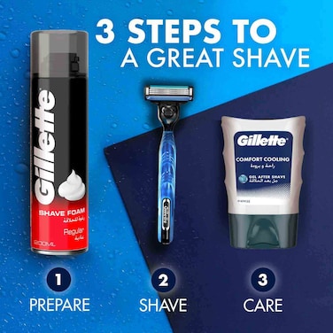Gillette Regular Pre Shaving Foam White 200ml