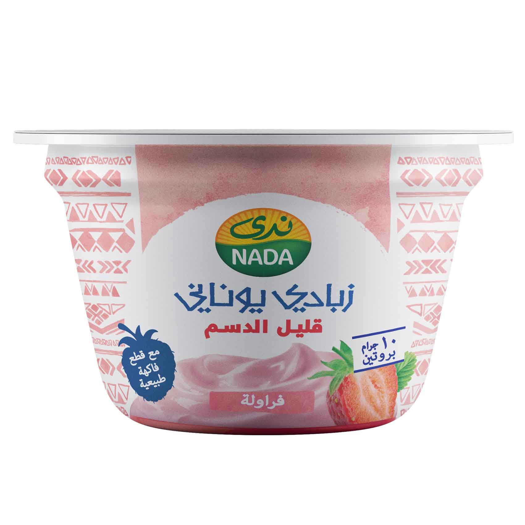 Nada Low Fat Strawberry Greek Yoghurt 160g