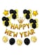 Generic Decorative Party Balloon