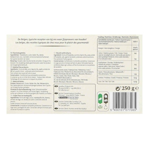 Les Belges De Belgen Galet Fine Biscuits 250g