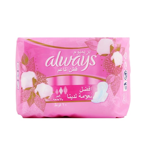 Always Premium Women Pads Large 10pcs