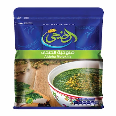 الضحى ملوخية - 130 جرام