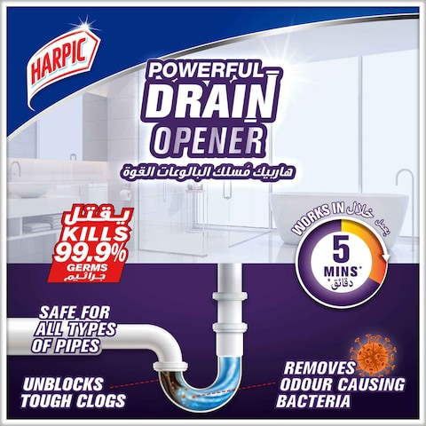 Harpic Powerful Drain Opener, 500ml