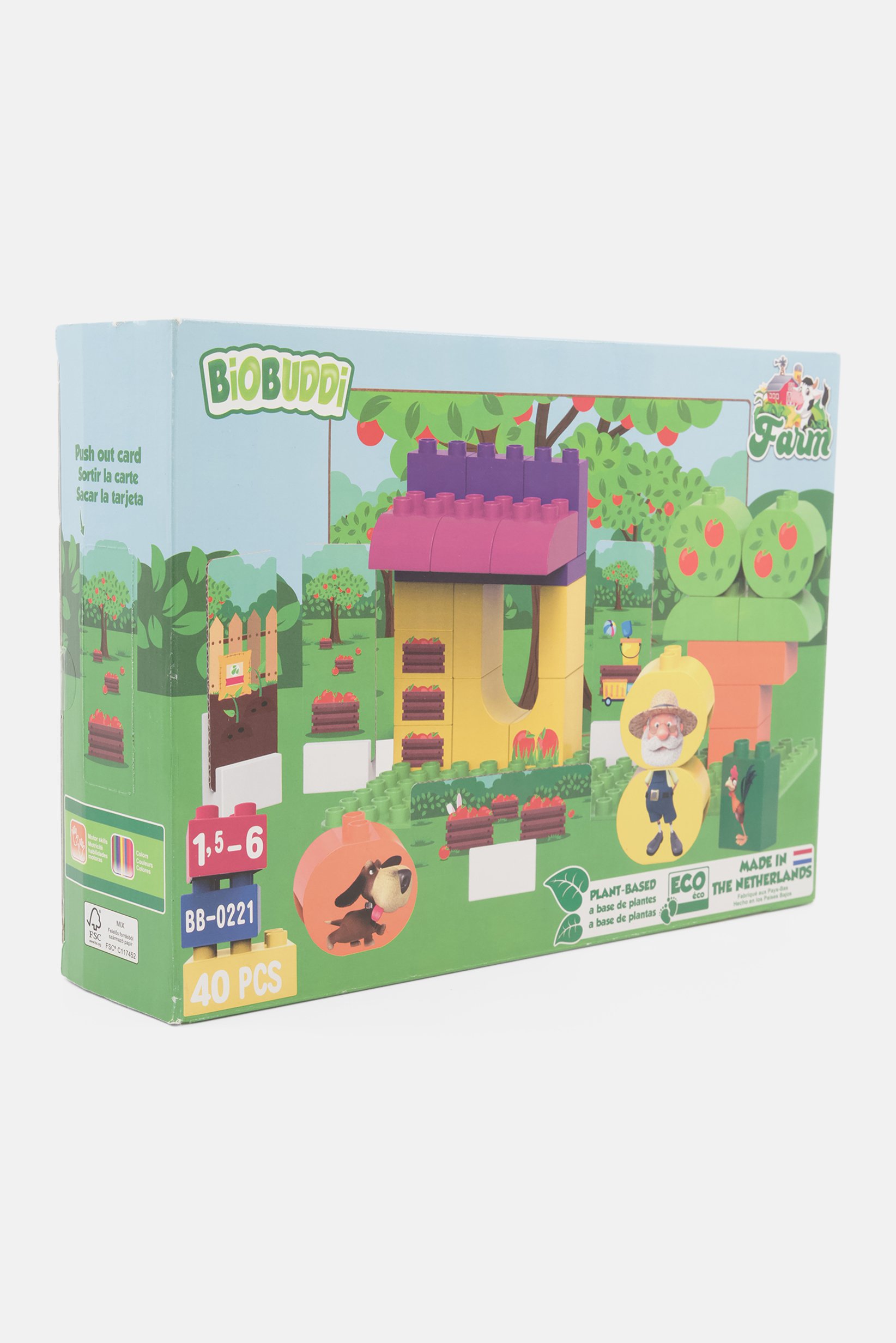 Biobuddi Tree Farm Building Blocks Set, Green Combo