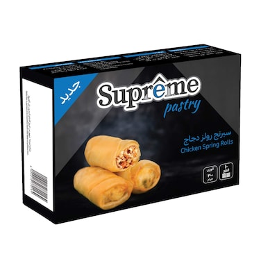 سوبريم سبرنج رولز دجاج - 300 جرام