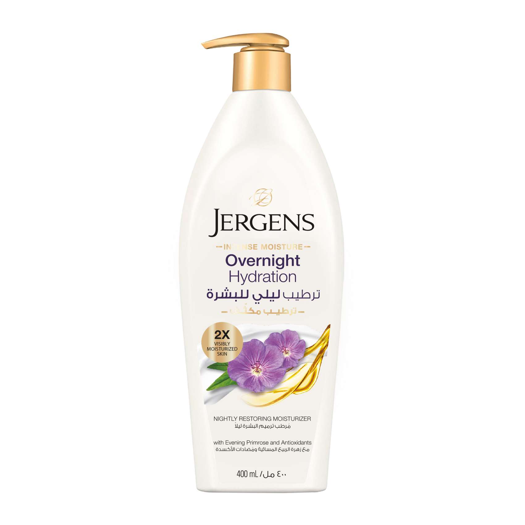 Jergens Overnight Repair Nightly Restoring Moisturizer 400ml