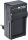 DMK Power FNP-40 Battery Charger For Fujitsu FinePix F402 F455 F460 F470 F480 F610 F650 F700 F710
