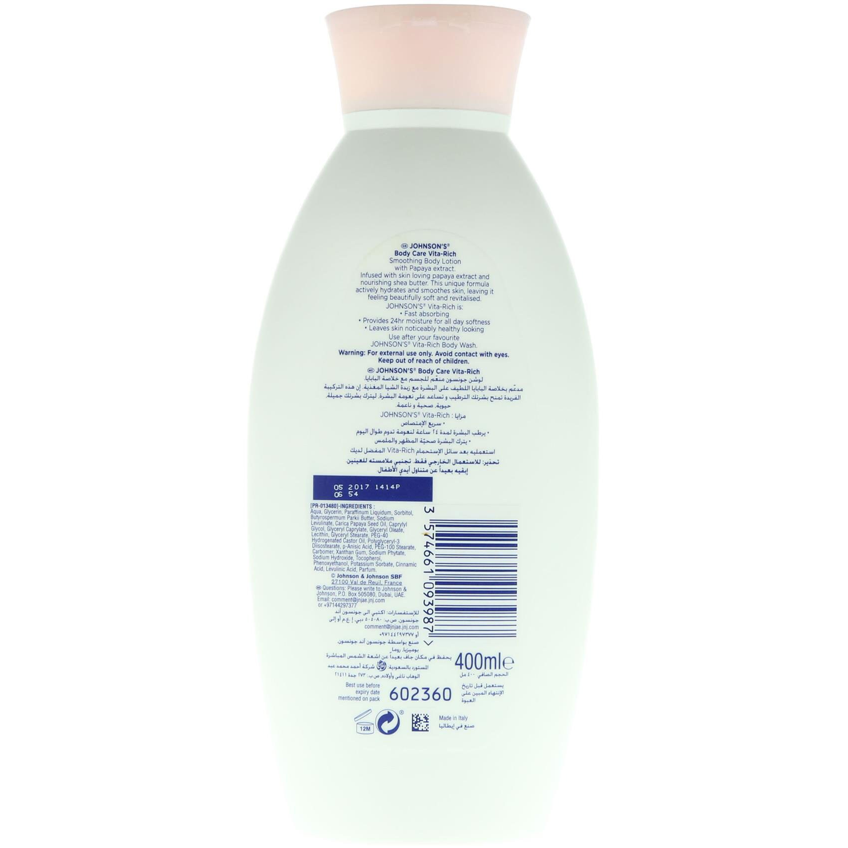 Johnson's Body Care Vita-Rich Smoothing Body Lotion 400 Ml product thumbnail 3