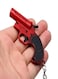 Generic Gun Shape Key Tag Chain Red