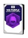 WD - 3.5-Inch SATA Surveillance Hard Disk Drive 1TB Purple