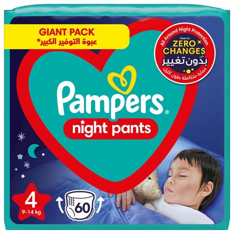 Buy Pampers Baby-Dry Night Pants, Size 4, 9-14 Kg, 60 Pants Online