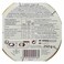 Carrefour Camembert Cheese 45%Fat 250G