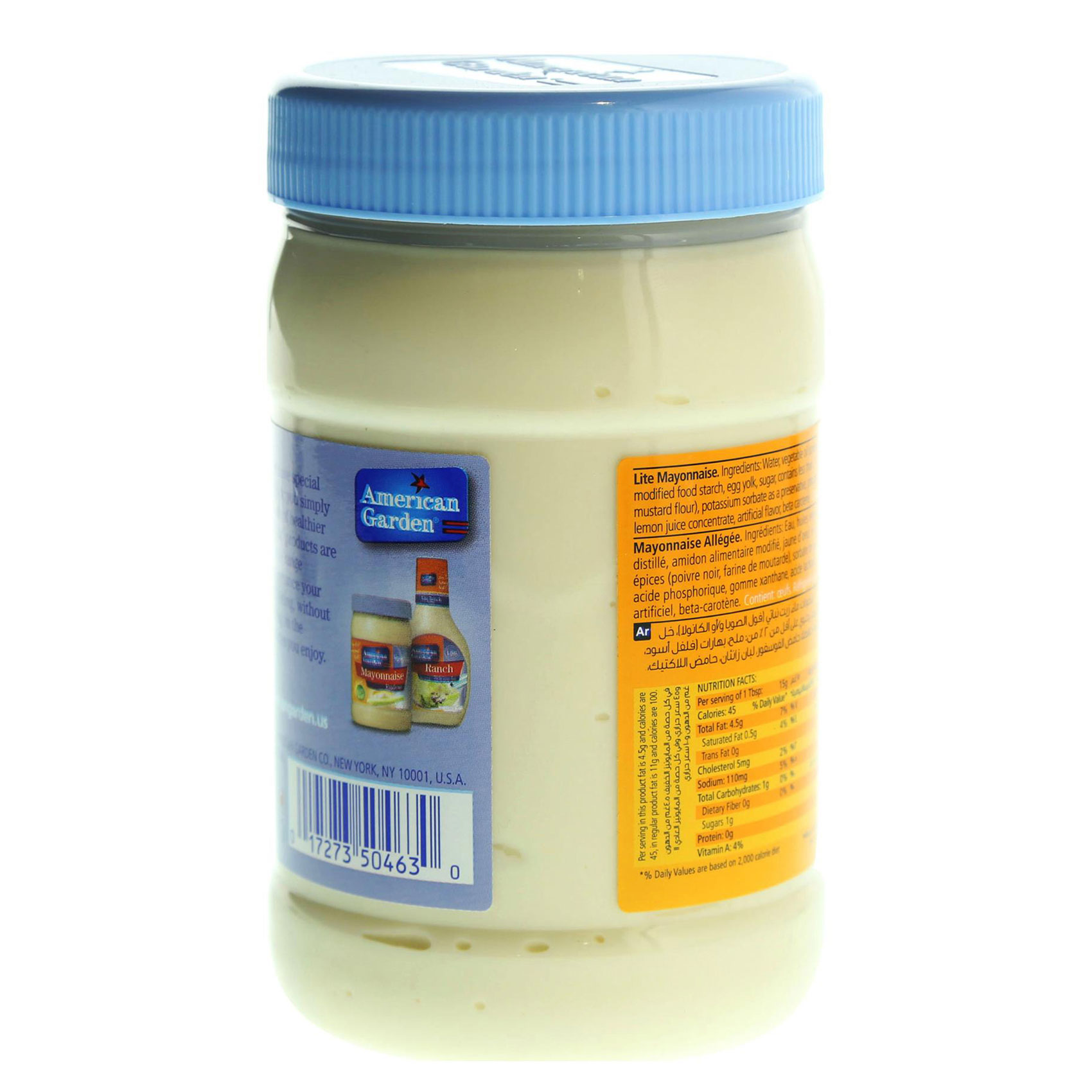 American Garden Lite Mayonnaise 454 Gram