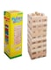 Generic 48 Large-Scale Digital Laminated Wood Blocks Jenga High Casual Wooden Toys 7.5 x 24.5cm
