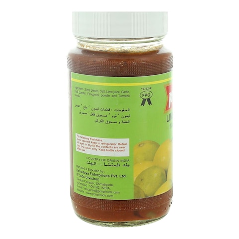 Priya Lemon Pickle, 300g