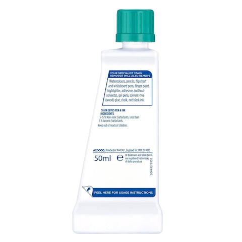 DR.BECKMANN STAIN REMOVES INK 50ML