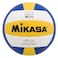 MIKASA VOLLEYBALL N4-MV210