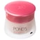 Pond's Bright Beauty Day Cream 50 gr