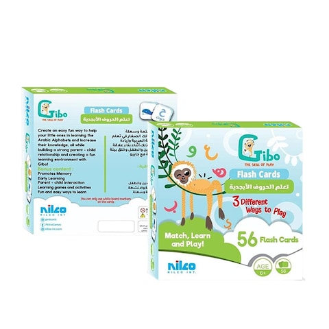 Gibo Flash Card Learn The Arabic
