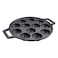 Prestige Cast Iron Appam Pan with Two Sides Handle 26cm