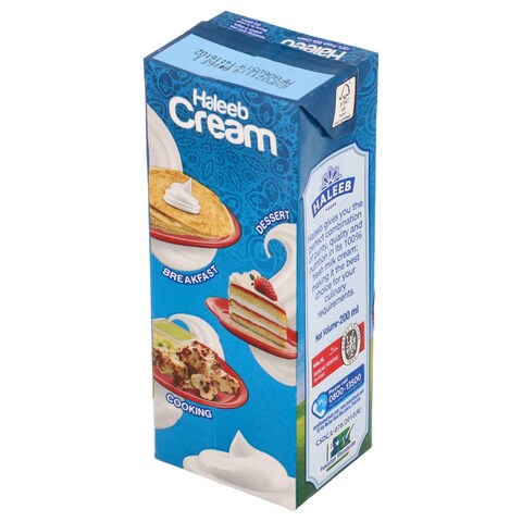 Haleeb 100 Percent Fresh Milk Cream 200 ml