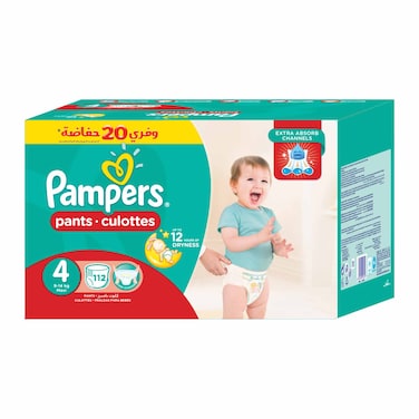 Pampers Baby Pants Diapers, 4 Maxi, 9-14 kg - 56 Diapers