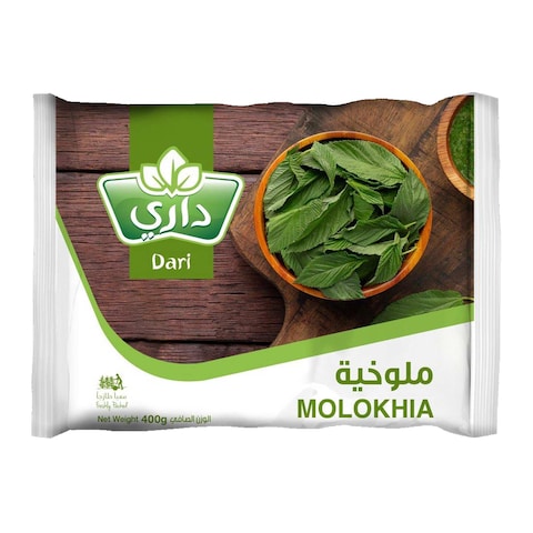 Buy Dari Frozen Molokhia 400g in Saudi Arabia