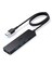 Aukey CB-H37 Black USB-A to 4-port USB3.0 A Hub