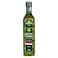 Nayar Syria Extra Virgin Olive Oil 500ml