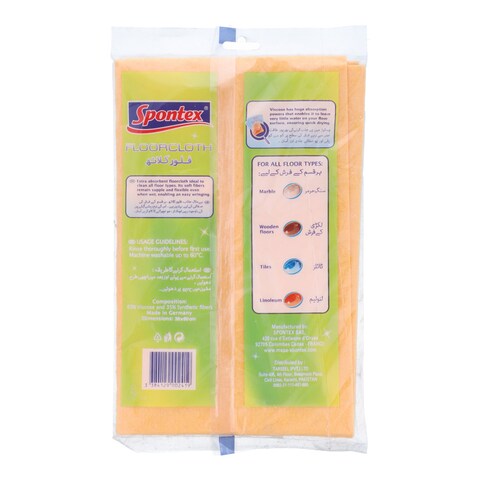 Spontex Floor Cloth 1 pc