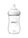Avent Feedingbottle Classic 260ml Scf563/61
