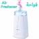 25 Watt 3-in-1 Electric Steam Diffuser with 3 Liters Capacity DLC-2952 - White