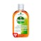 Dettol Antiseptic Antibacterial Disinfectant Liquid 125ml