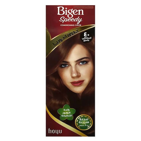 Bigen Speedy No Ammonia hair Colour 200g