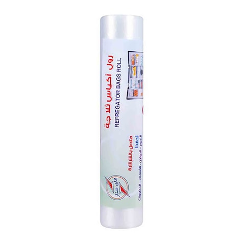 رول أكياس ثلاجة الفتح هاي ستار، 40x25سم - 75 كيس