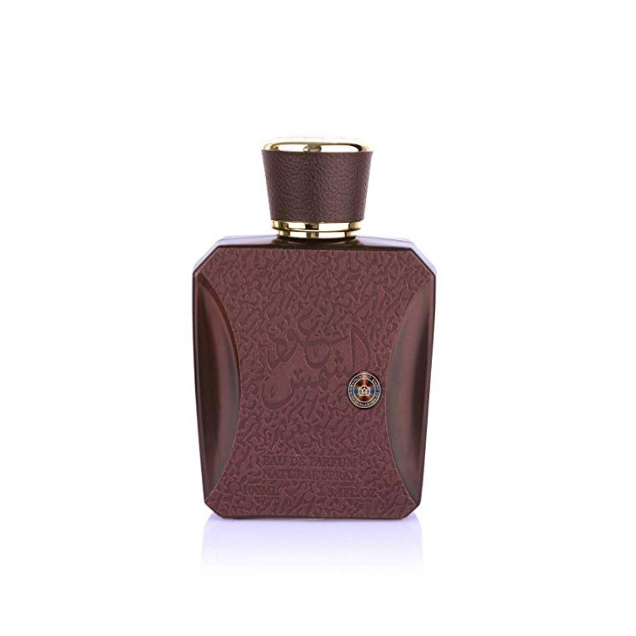 Ard Al Zaafaran - Oud Al Shams For Men Edp 100 Ml