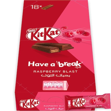 Nestle KitKat Raspberry Chocolate Bar 19.5g Pack of  18