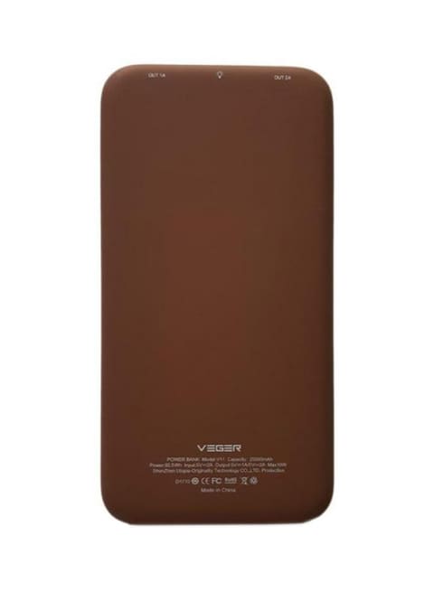 Buy Veger 25000 mAh Portable Power Bank Brown Online Carrefour UAE