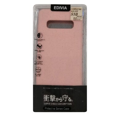 Ezone Edivia Samsung S10 Plus Case Cover