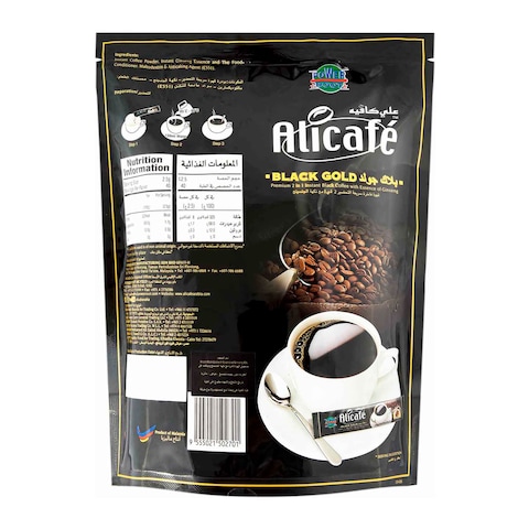 Alicafe Black Gold Premium Coffee - 2.5 gm - 40 Pieces