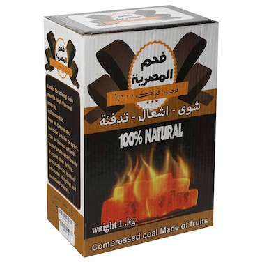 المصرية فحم - 5 كيلو