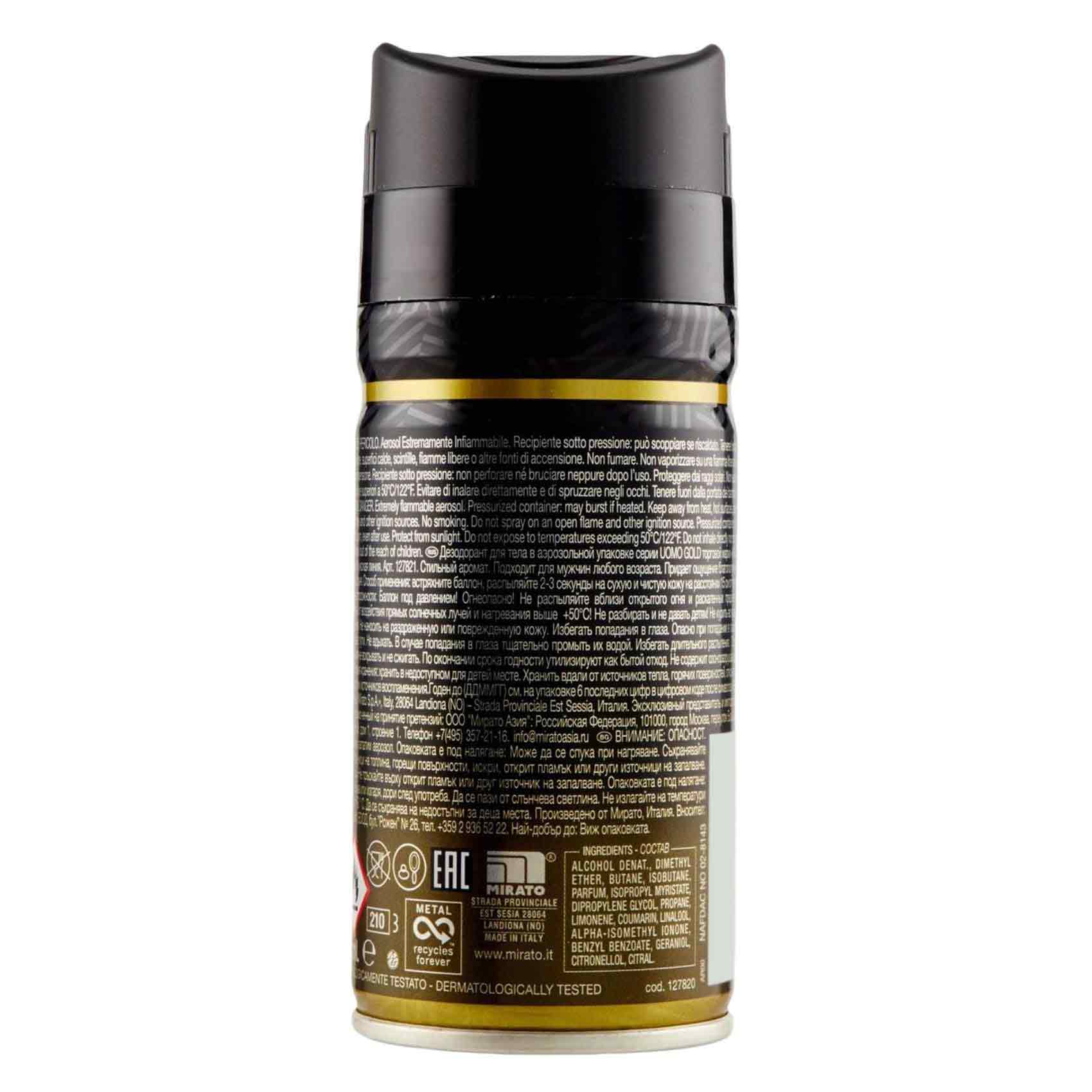 Malizia Deodorant Spray Gold 50 Ml product thumbnail 4