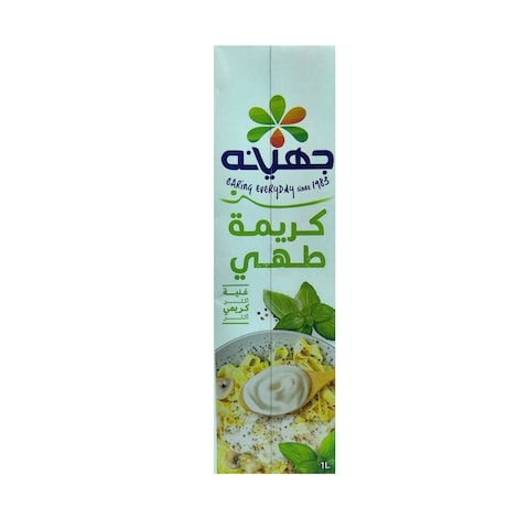 Juhayna Cooking Cream - 1 Liter