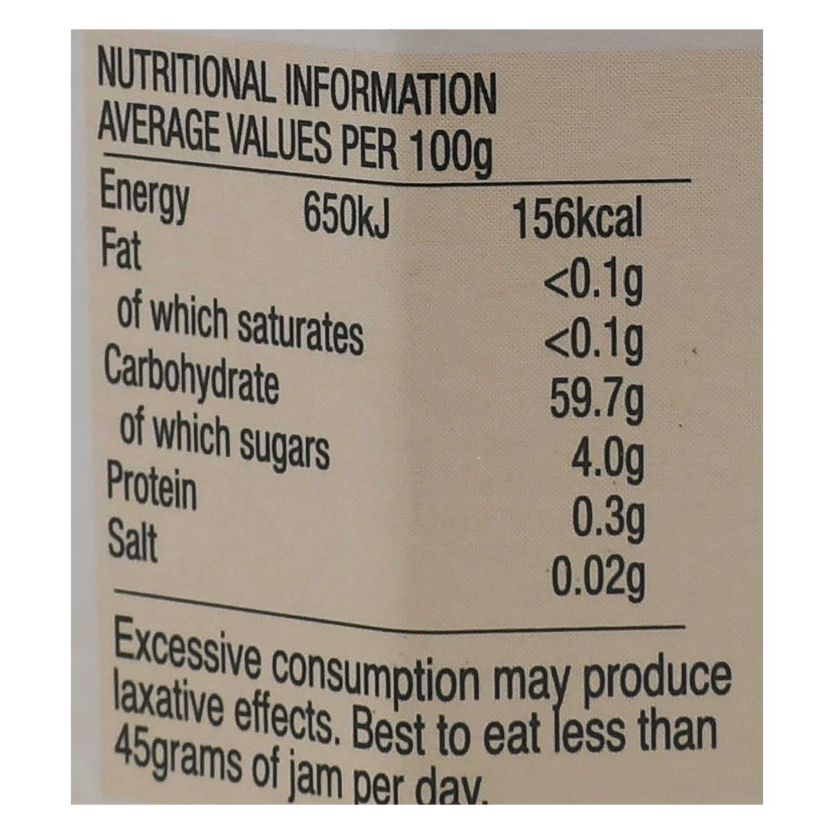 Stute Extra Jam Peach Sugar Free 430 Gram product thumbnail 3