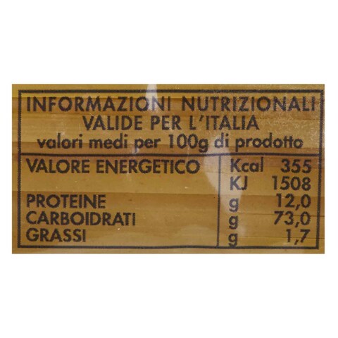 Divella Linguine Pasta 500g