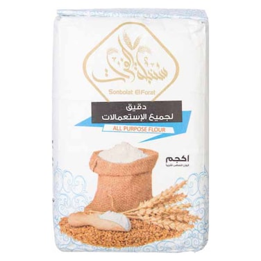 سنبلة الفرات دقيق لجميع الإستعمالات - 1 كجم